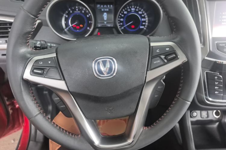 Used CHANGAN CS35 2017 1.6L Automatic Luxury Model Steering Wheel