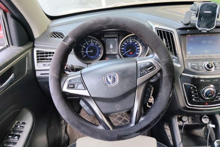 Used CHANGAN CS35 2017 1.6L Manual Luxury Model Steering Wheel