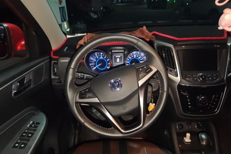 Used CHANGAN CS35 2017 1.6L Automatic Luxury Model Steering Wheel