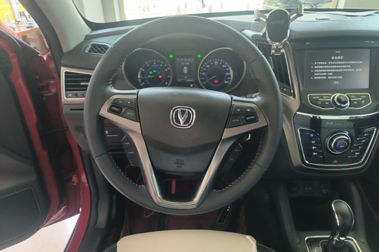 Used CHANGAN CS35 2017 1.6L Automatic Luxury Model Steering Wheel