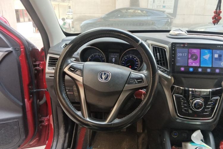 Used CHANGAN CS35 2017 1.6L Manual Luxury Model Steering Wheel