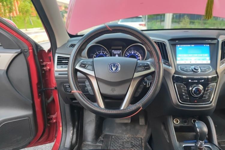 Used CHANGAN CS35 2017 1.6L Automatic Luxury Model Steering Wheel