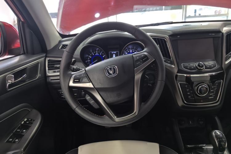 Used CHANGAN CS35 2017 1.6L Manual Luxury Model Steering Wheel