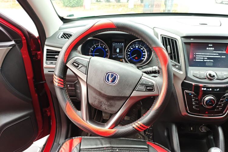 Used CHANGAN CS35 2017 1.6L Manual Luxury Model Steering Wheel