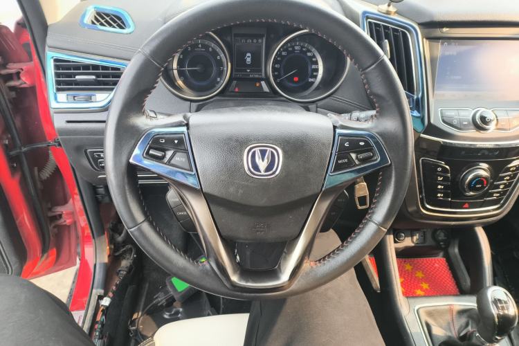 Used CHANGAN CS35 2017 1.6L Manual Luxury Model Steering Wheel
