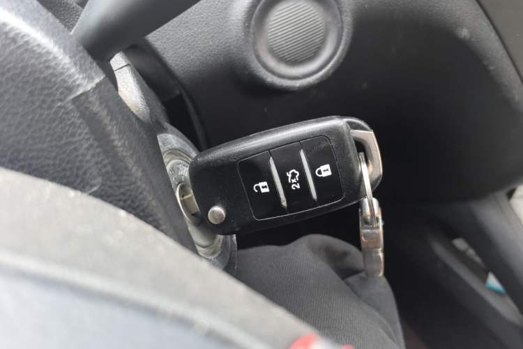 Used CHANGAN CS35 2017 1.6L Automatic Luxury Model Vehicle Key