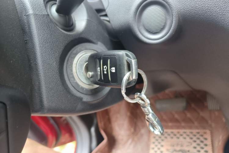 Used CHANGAN CS35 2017 1.6L Automatic Prestige Model Vehicle Key