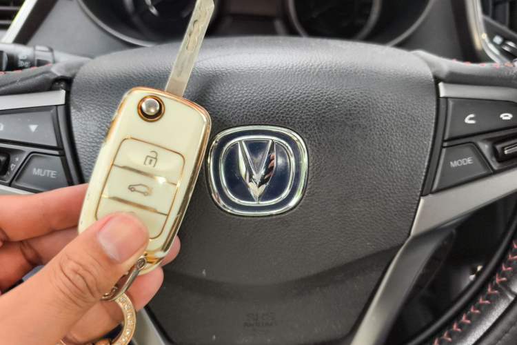 Used CHANGAN CS35 2017 1.6L Automatic Luxury Model Vehicle Key