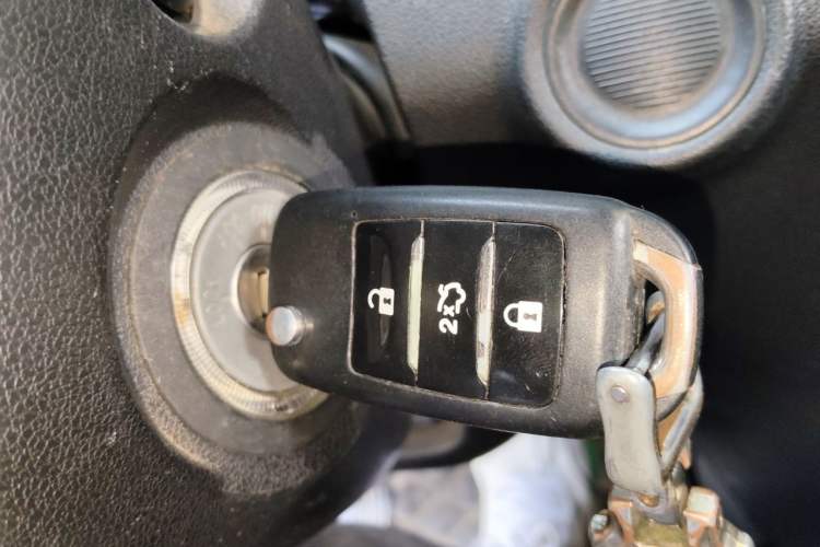 Used CHANGAN CS35 2017 1.6L Manual Luxury Model Vehicle Key