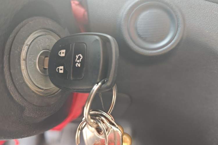 Used CHANGAN CS35 2017 1.6L Manual Luxury Model Vehicle Key