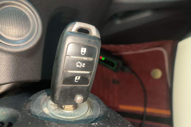 Used CHANGAN CS35 2017 1.6L Automatic Luxury Model Vehicle Key
