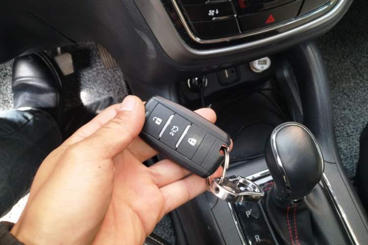 Used CHANGAN CS35 2017 1.6L Automatic Prestige Model Vehicle Key