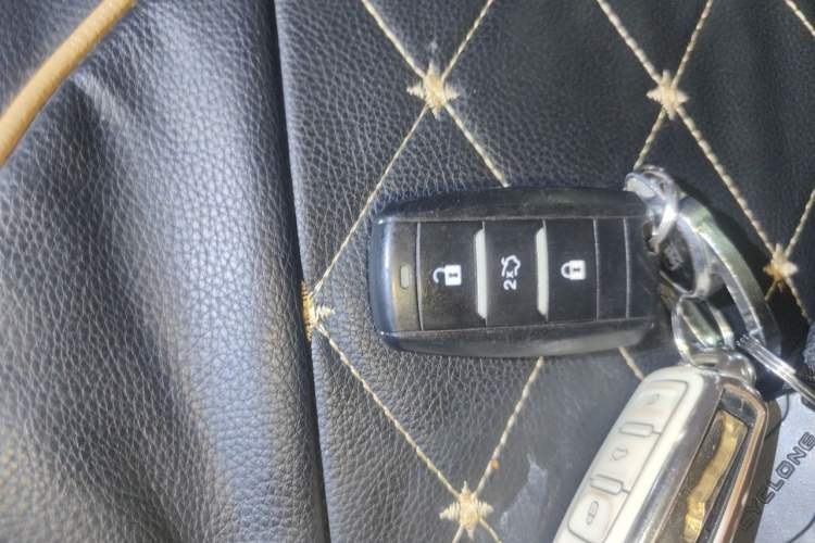 Used CHANGAN CS35 2017 1.6L Manual Luxury Model Vehicle Key