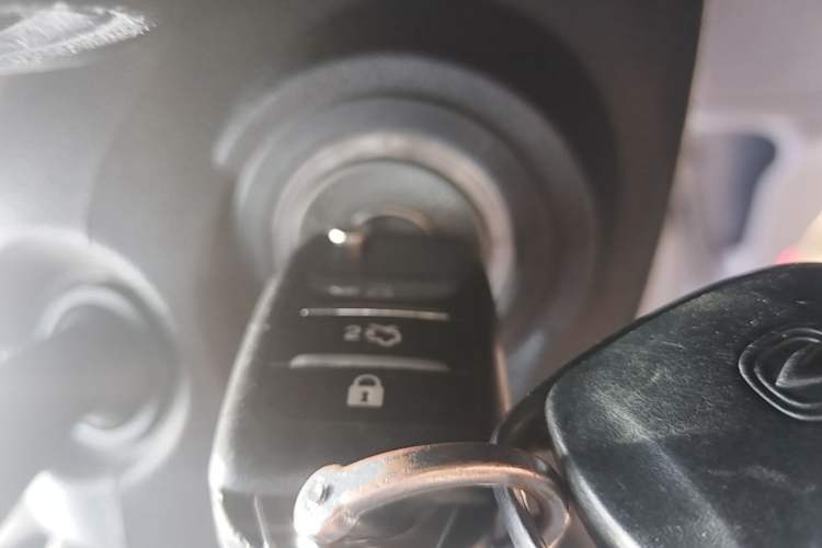 Used CHANGAN CS35 2017 1.6L Automatic Luxury Model Vehicle Key