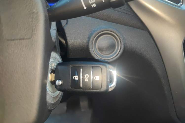 Used CHANGAN CS35 2017 1.6L Automatic Luxury Model Vehicle Key