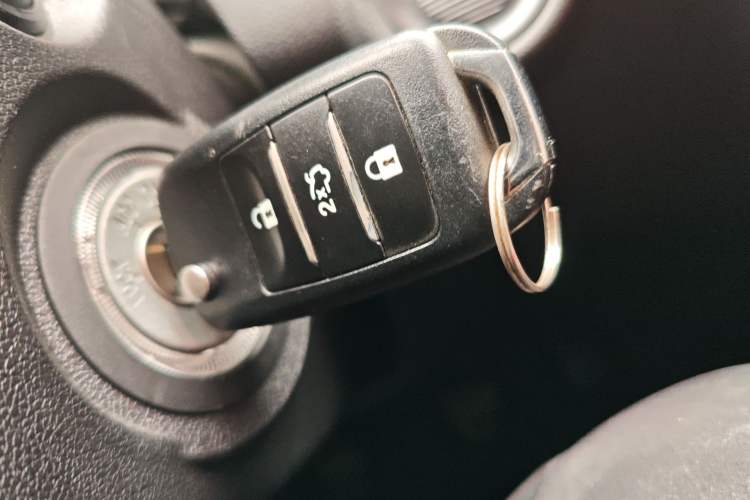Used CHANGAN CS35 2017 1.6L Manual Luxury Model Vehicle Key