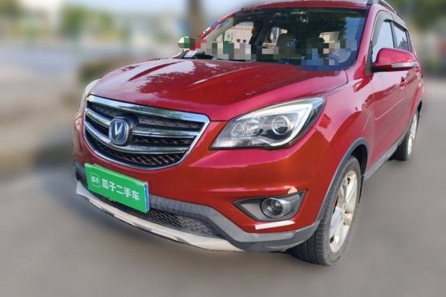 Used CHANGAN CS35 2017 1.6L Manual Luxury Model