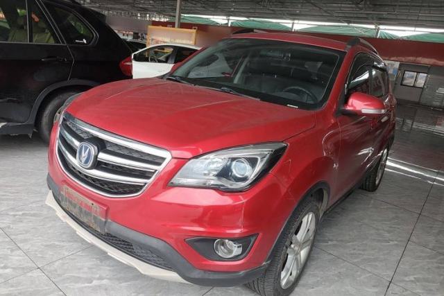 Used CHANGAN CS35 2017 1.6L Manual Luxury Model