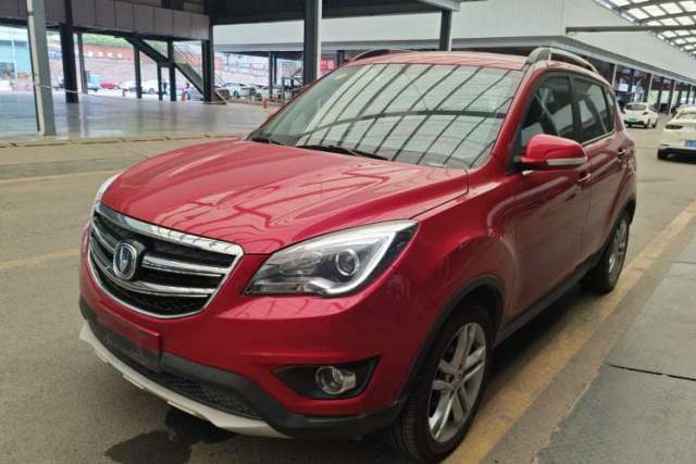 Used CHANGAN CS35 2017 1.6L Manual Luxury Model