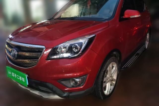 Used CHANGAN CS35 2017 1.6L Automatic Luxury Model
