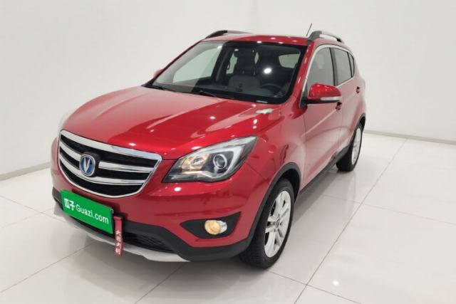 Used CHANGAN CS35 2017 1.6L Manual Luxury Model