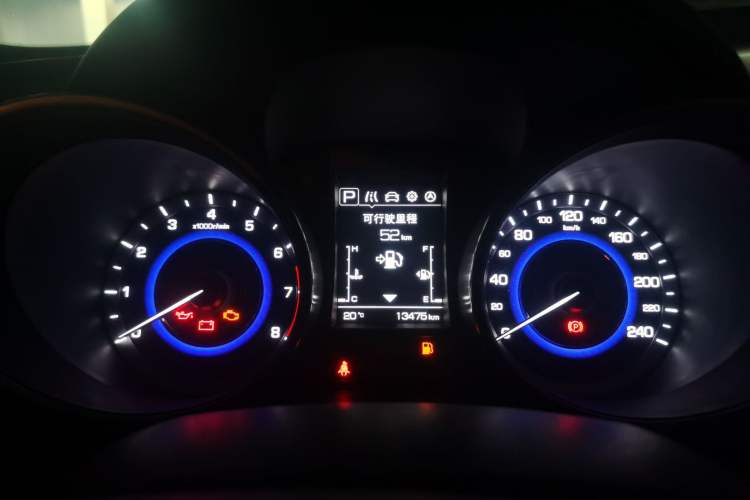 Used CHANGAN CS35 2017 1.6L Automatic Luxury Model Odometer Close Up