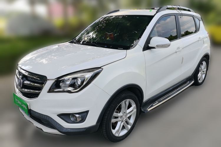 Used CHANGAN CS35 2017 1.6L Manual Luxury Model Guazi used car, China used car export, Used car for sale, Used cars, Cheapest cars for sale