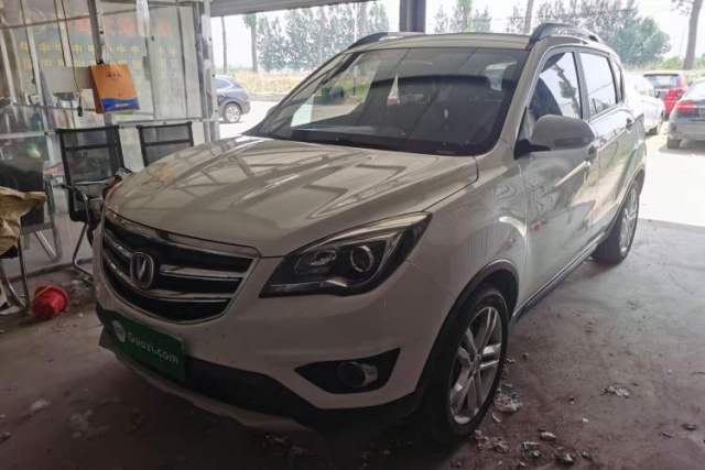 Used CHANGAN CS35 2017 1.6L Manual Luxury Model