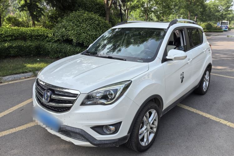 Used CHANGAN CS35 2017 1.6L Manual Luxury Model Guazi used car, China used car export, Used car for sale, Used  cars, Cheapest cars for sale
