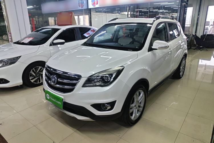 Used CHANGAN CS35 2017 1.6L Automatic Luxury Model Guazi used car, China used car export, Used car for sale, Used cars, Cheapest cars for sale
