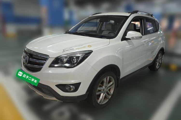 CHANGAN CS35 2017 1.6L Manual Luxury Model usado Guazi used car, China used car export, Used car for sale, Used  cars, Cheapest cars for sale