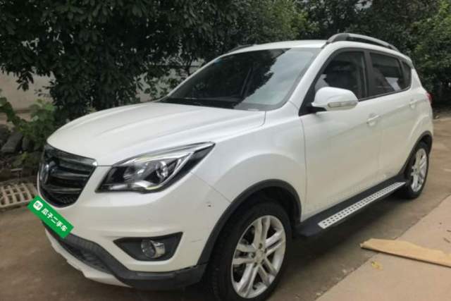 Used CHANGAN CS35 2017 1.6L Manual Luxury Model