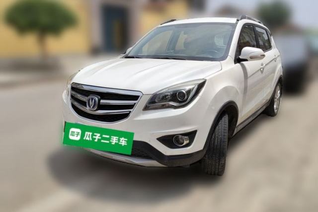 Used CHANGAN CS35 2017 1.6L Manual Luxury Model