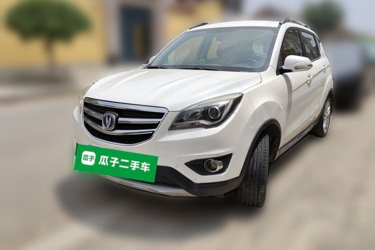 Used CHANGAN CS35 2017 1.6L Manual Luxury Model Guazi used car, China used car export, Used car for sale, Used  cars, Cheapest cars for sale