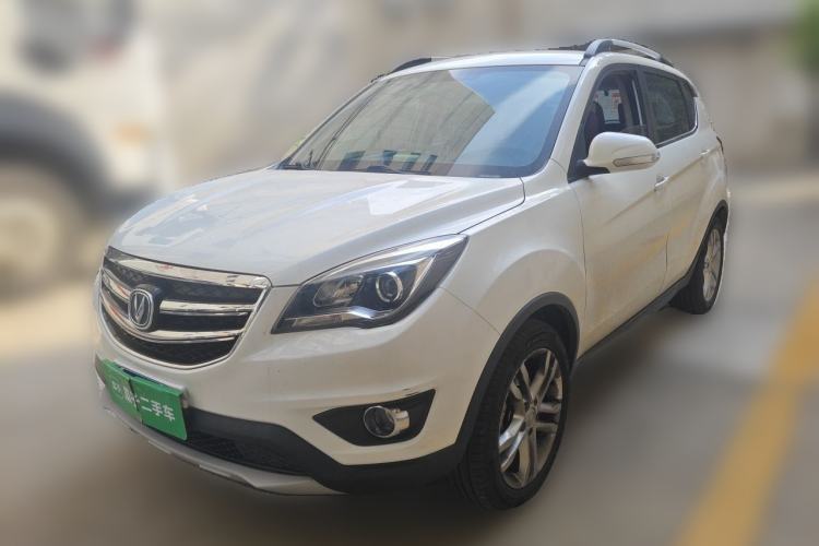Used CHANGAN CS35 2017 1.6L Automatic Luxury Model Guazi used car, China used car export, Used car for sale, Used  cars, Cheapest cars for sale
