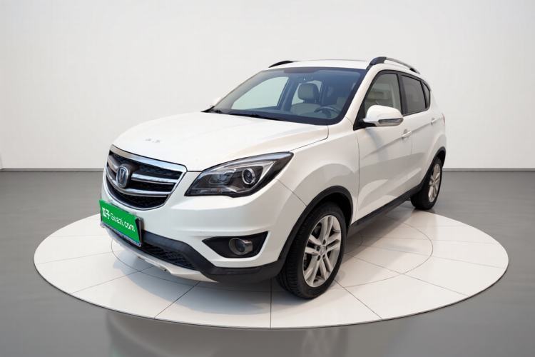 Used CHANGAN CS35 2017 1.6L Manual Luxury Model Guazi used car, China used car export, Used car for sale, Used  cars, Cheapest cars for sale
