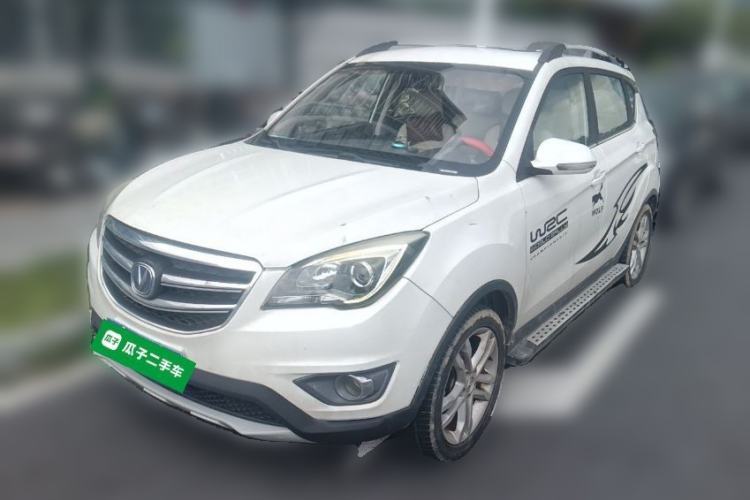 Used CHANGAN CS35 2017 1.6L Automatic Luxury Model Guazi used car, China used car export, Used car for sale, Used  cars, Cheapest cars for sale