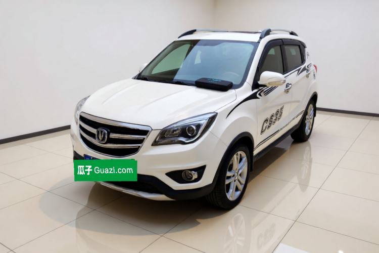 Used CHANGAN CS35 2017 1.6L Manual Luxury Model Guazi used car, China used car export, Used car for sale, Used cars, Cheapest cars for sale