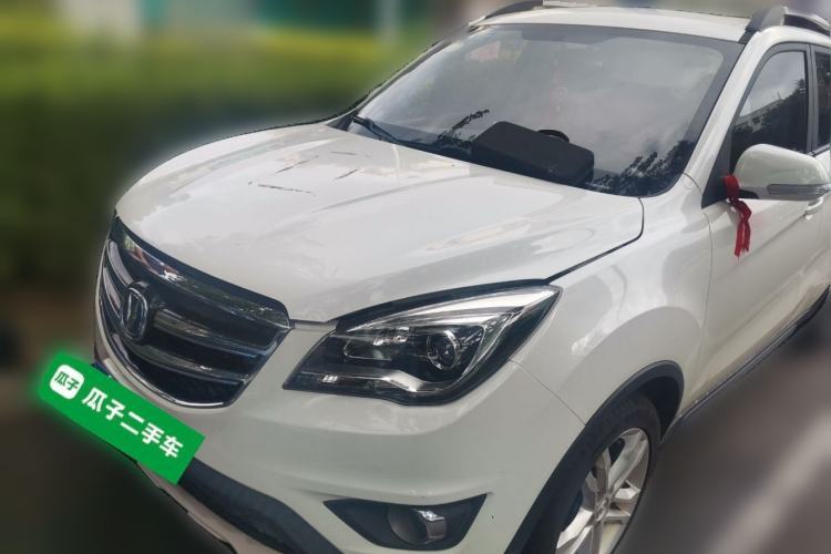 Used CHANGAN CS35 2017 1.6L Manual Luxury Model Guazi used car, China used car export, Used car for sale, Used cars, Cheapest cars for sale