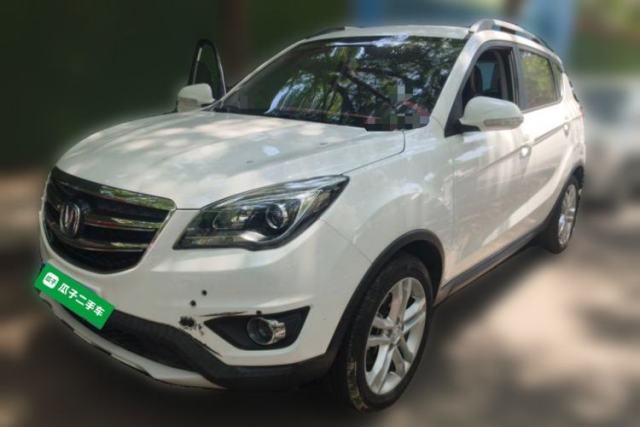 Used CHANGAN CS35 2017 1.6L Manual Luxury Model