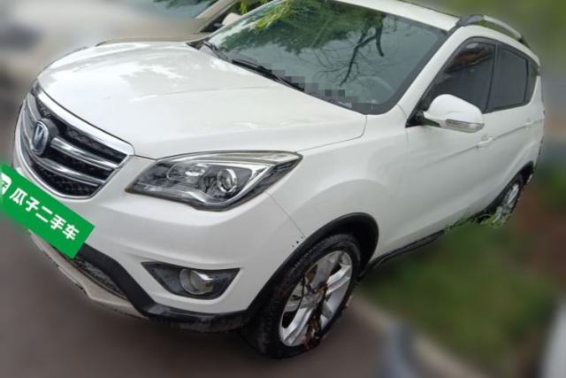 Used CHANGAN CS35 2017 1.6L Manual Luxury Model