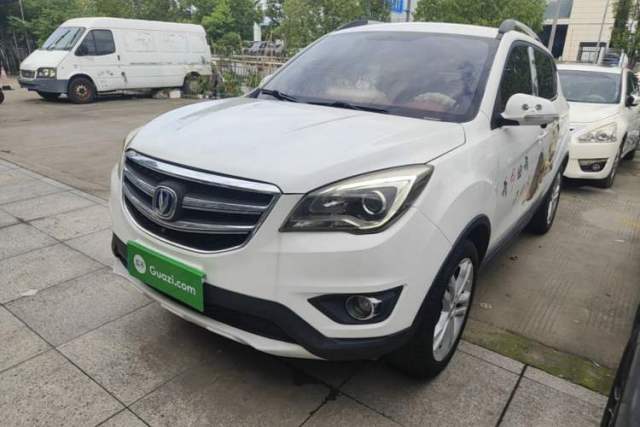 Used CHANGAN CS35 2017 1.6L Automatic Luxury Model