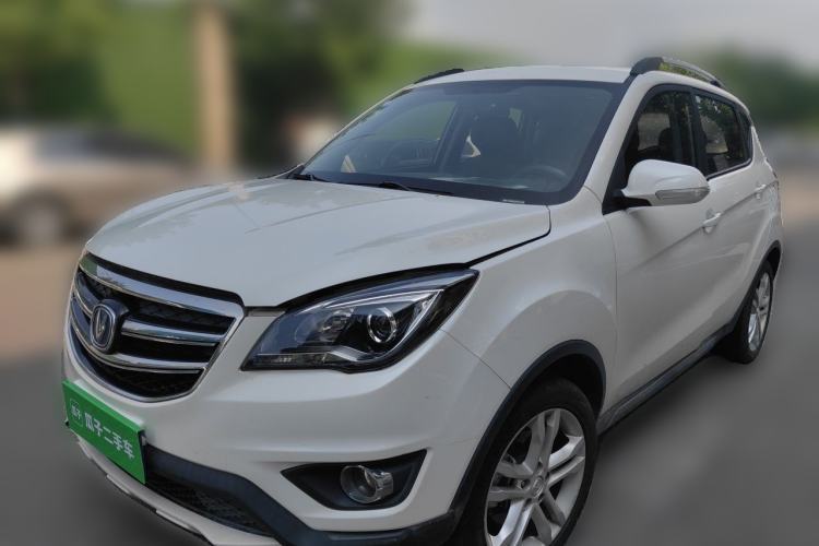 Used CHANGAN CS35 2017 1.6L Manual Luxury Model Guazi used car, China used car export, Used car for sale, Used cars, Cheapest cars for sale