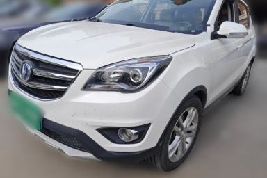 Used CHANGAN CS35 2017 1.6L Automatic Luxury Model