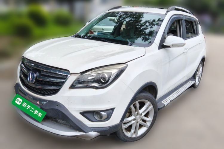 Used CHANGAN CS35 2017 1.6L Manual Luxury Model Guazi used car, China used car export, Used car for sale, Used  cars, Cheapest cars for sale