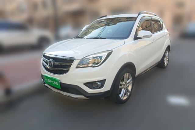 Used CHANGAN CS35 2017 1.6L Manual Luxury Model