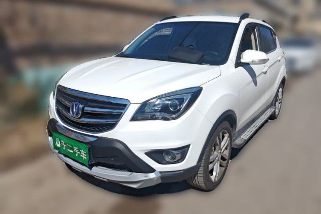 Used CHANGAN CS35 2017 1.6L Automatic Luxury Model