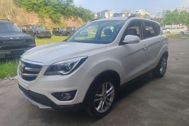 Used CHANGAN CS35 2017 1.6L Manual Luxury Model