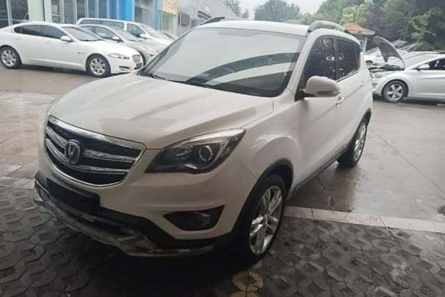 Used CHANGAN CS35 2017 1.6L Manual Luxury Model