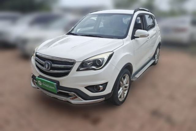 Used CHANGAN CS35 2017 1.6L Manual Luxury Model